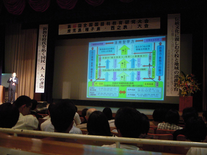 Dscn3786