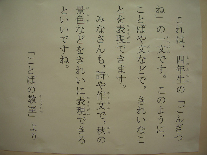 Dscn3867