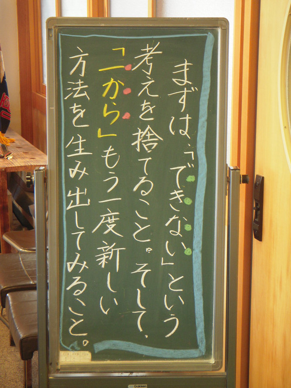 Dscn3850