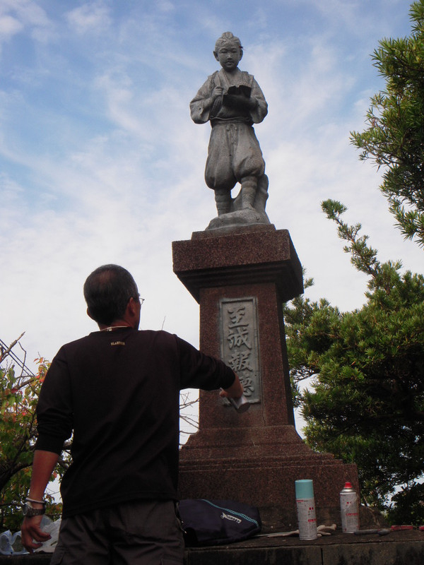 榕城っ子わくわく日記 : 新世紀金次郎