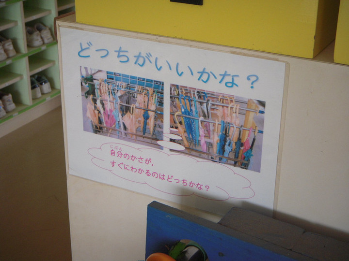 Dscn3966