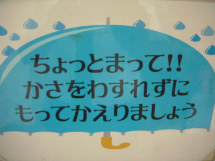 Dscn3968