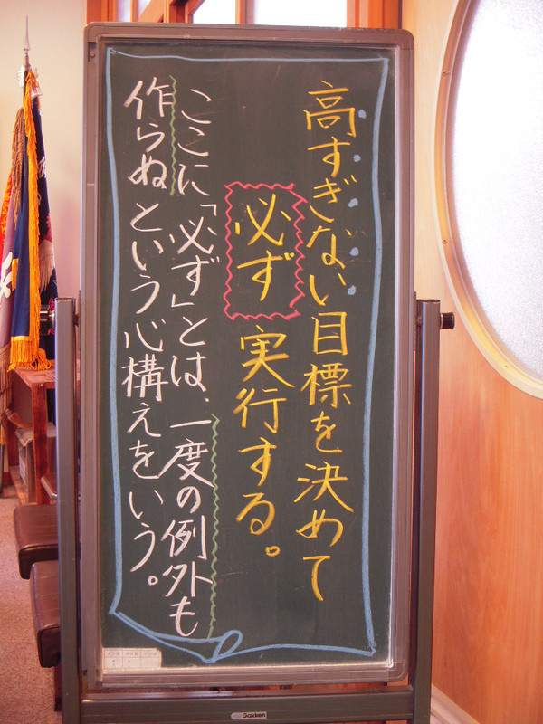 Dscn3995_2