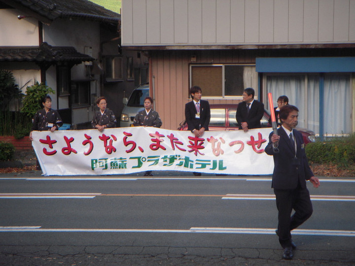 Dscn4143