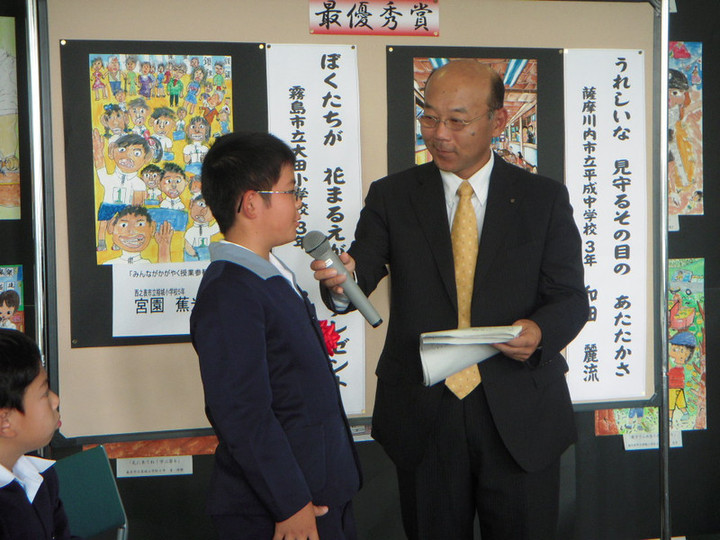 Dscn4235