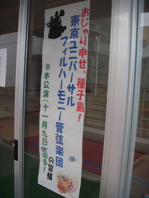 Dscn4411