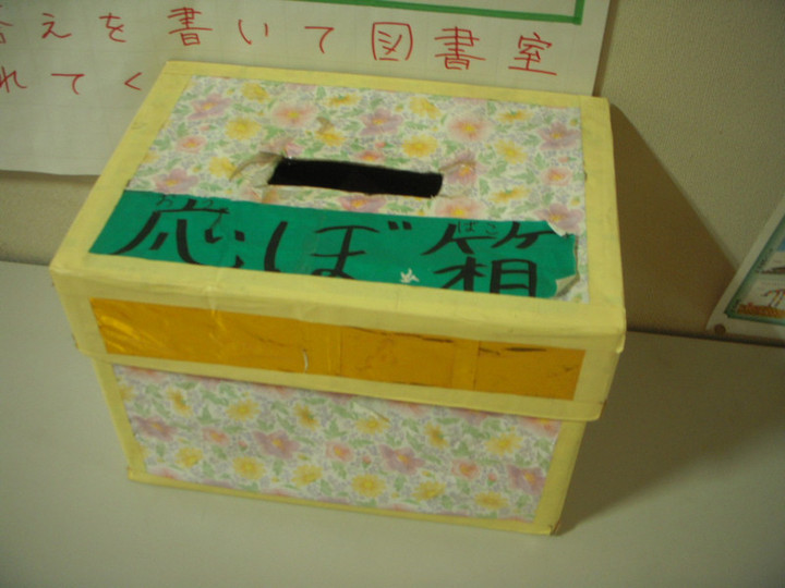Dscn4892