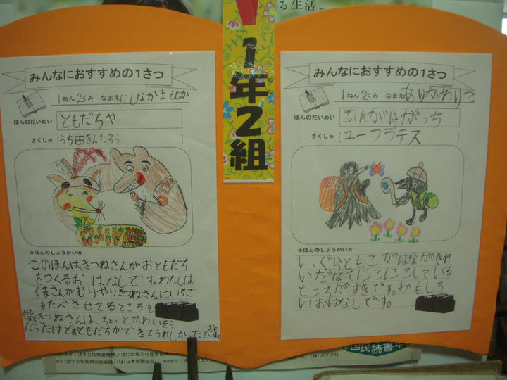 Dscn4896