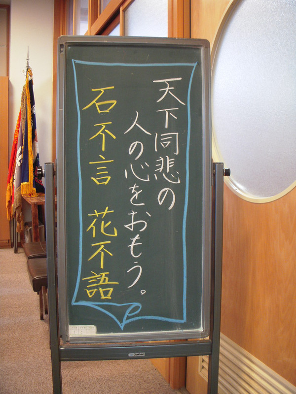 Dscn4891
