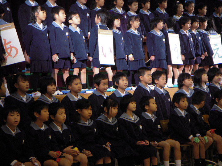 Dscn4943