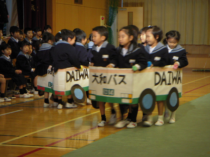 Dscn4945