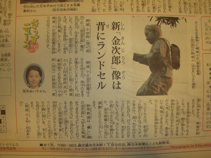 Dscn5142