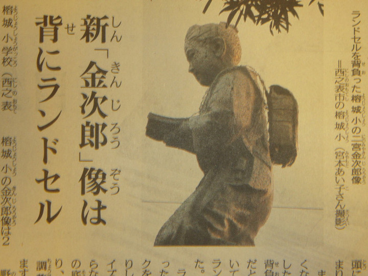 Dscn5146