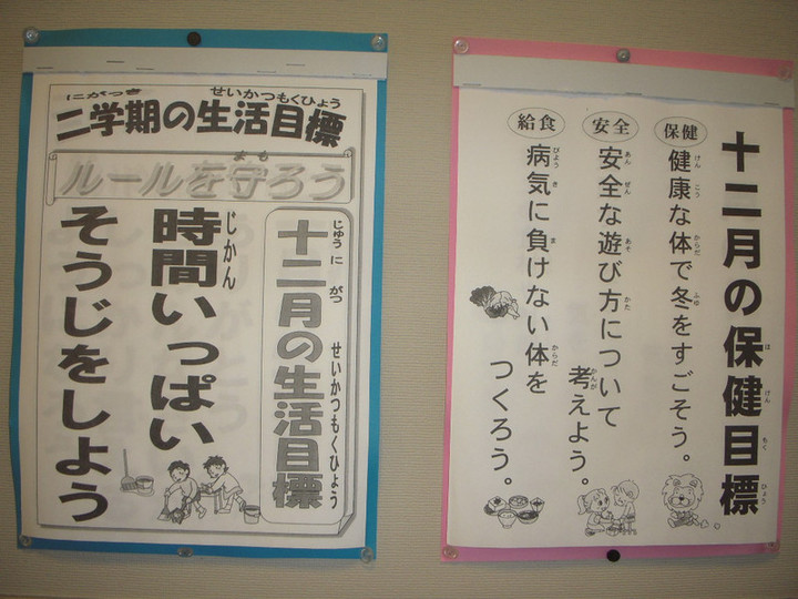 Dscn5168