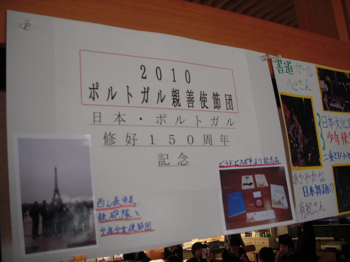 Dscn5181