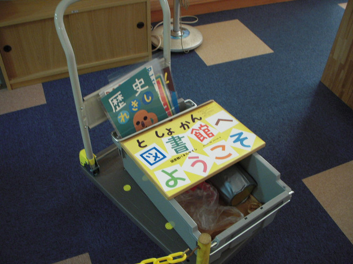 Dscn5216