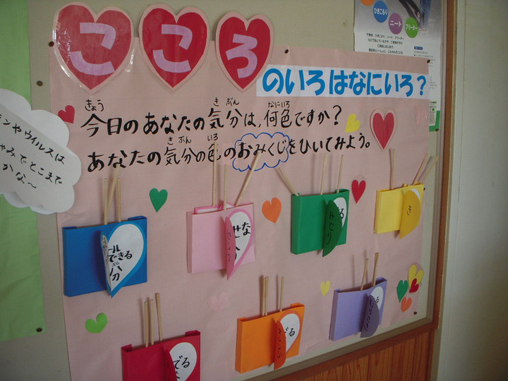 Dscn5226