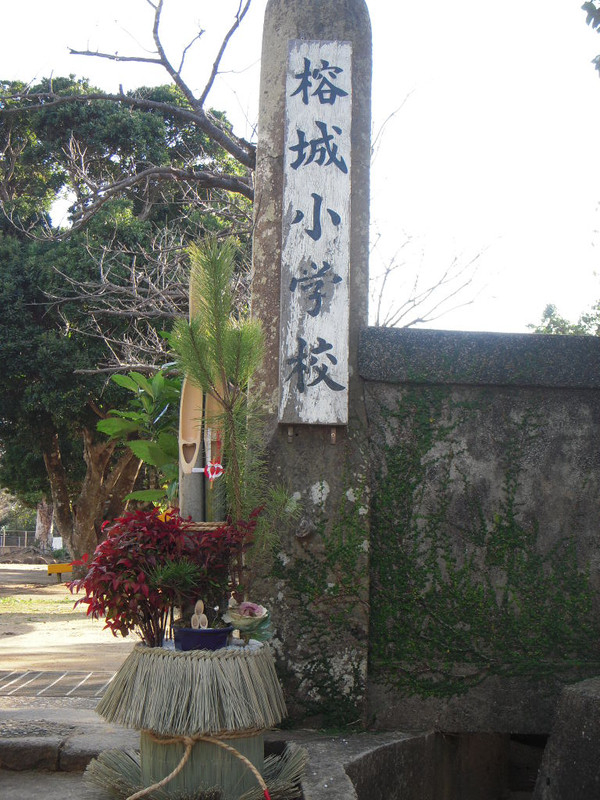 Dscn5600