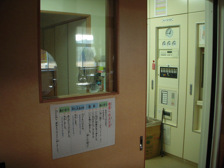 Dscn0071
