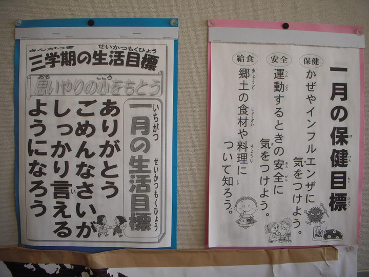 Dscn0065
