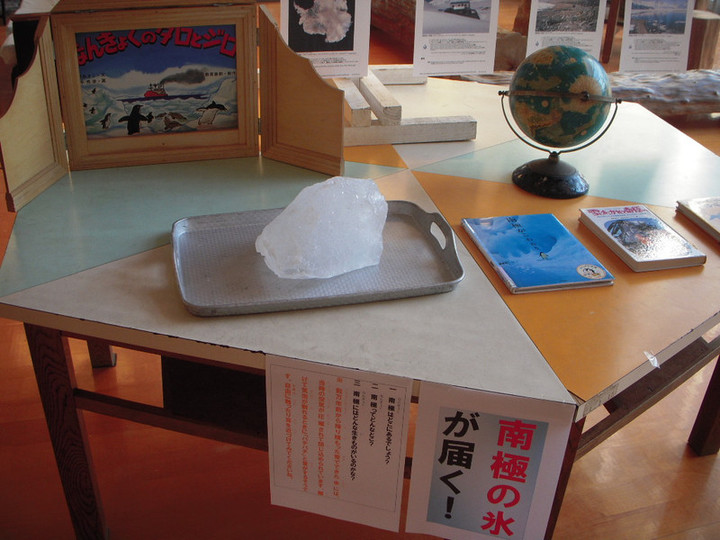 Dscn0151