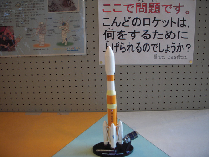 Dscn0174