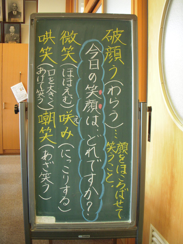 Dscn0179
