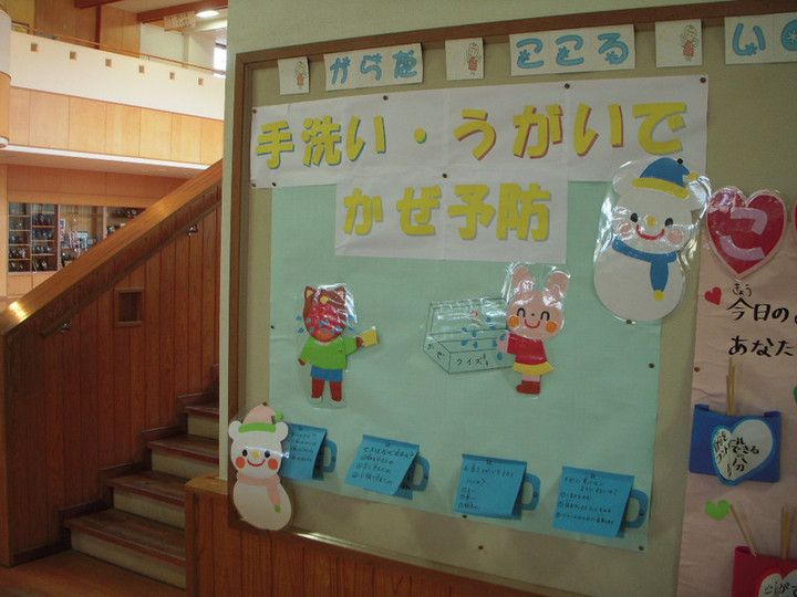 Dscn0205
