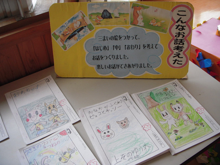 Dscn0208