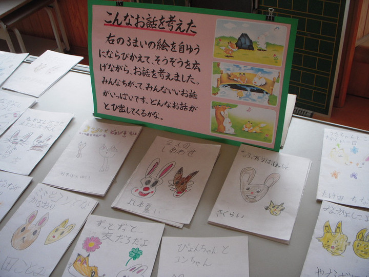 Dscn0210