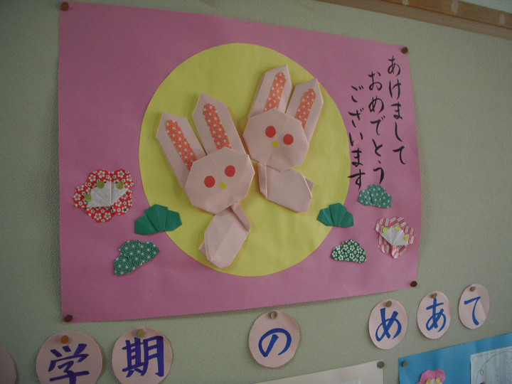 Dscn0211