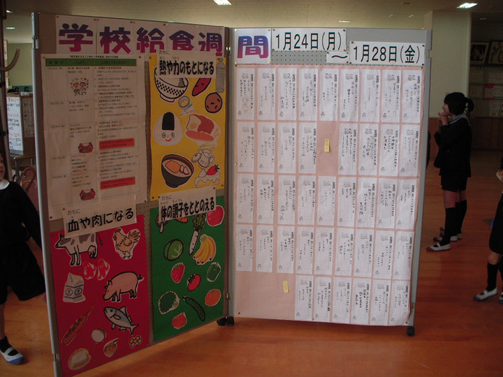 Dscn0279