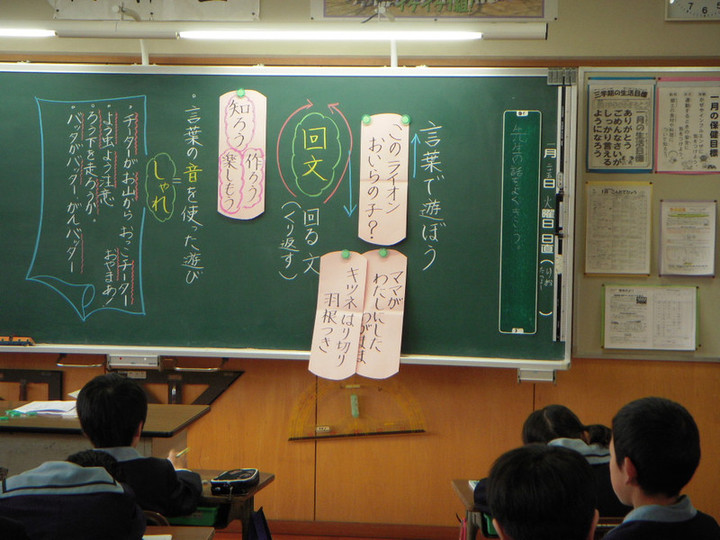 Dscn0282