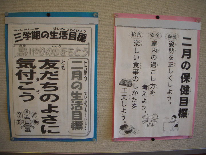 Dscn0331