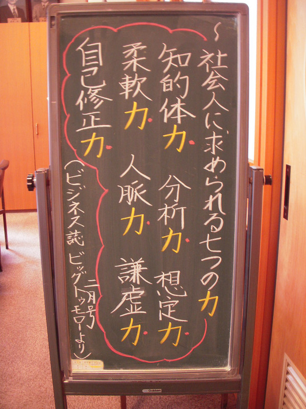 Dscn0468