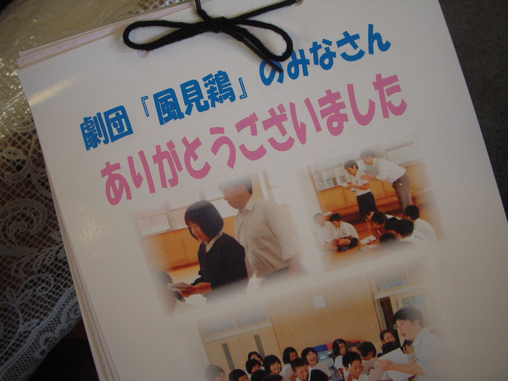 Dscn0695