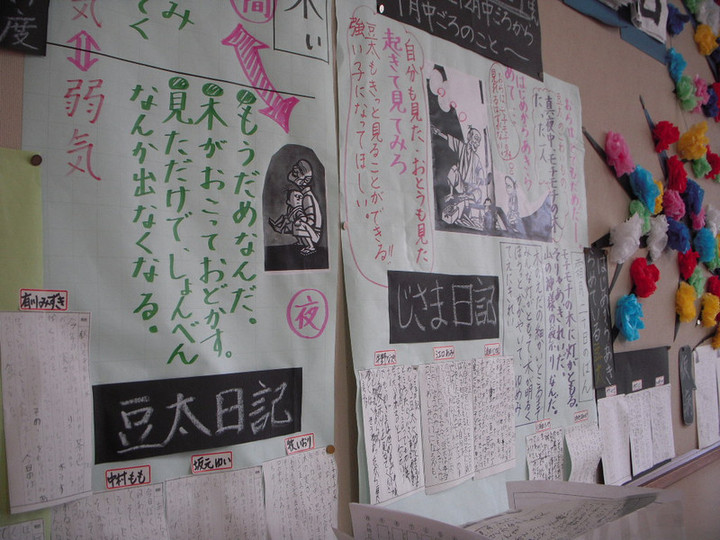 Dscn0947