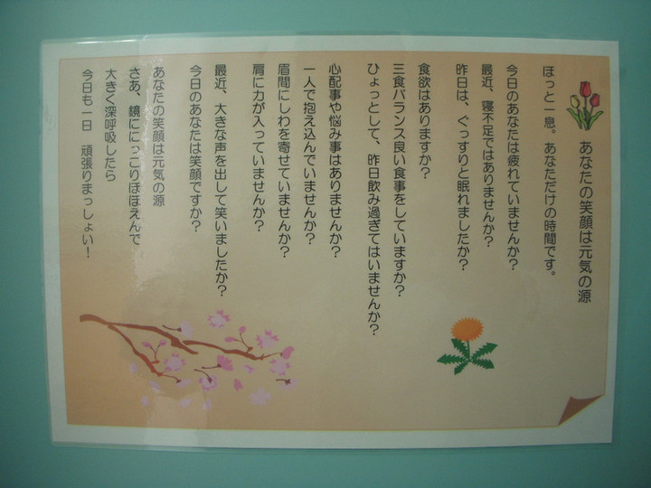 Dscn0966