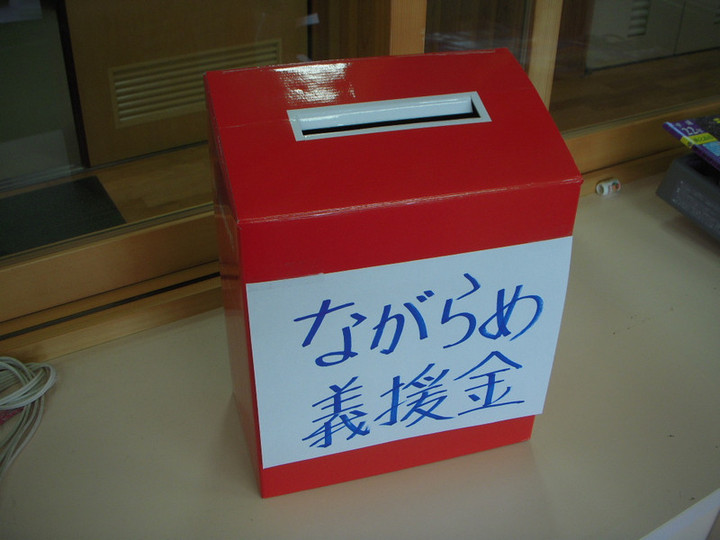 Dscn1016