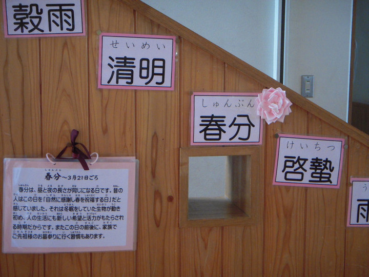 Dscn1032
