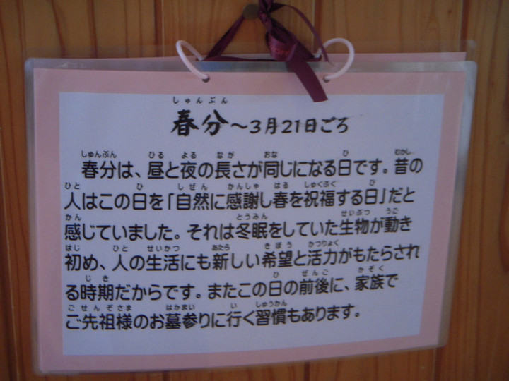 Dscn1033