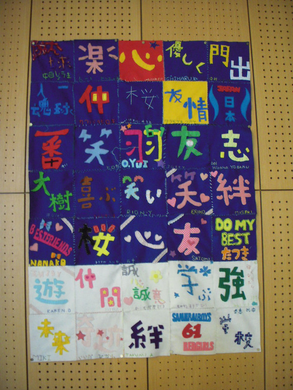 Dscn1036