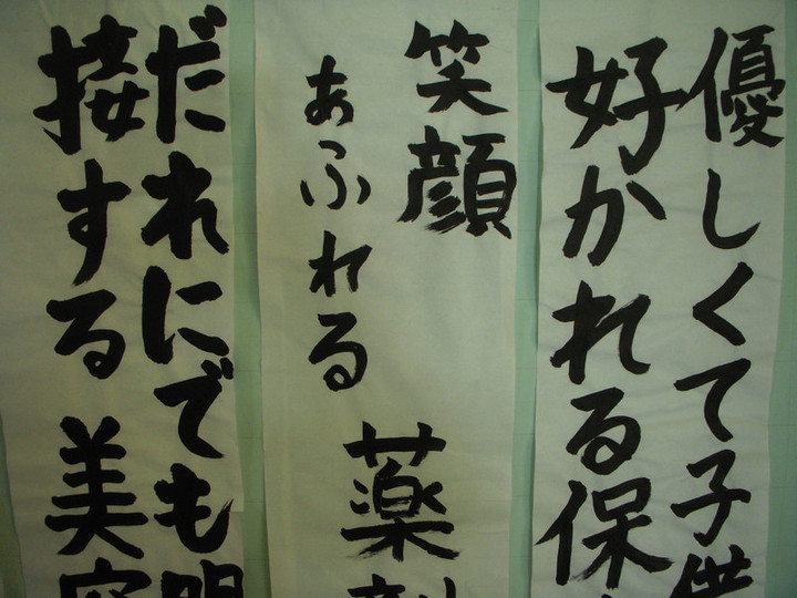 Dscn1037