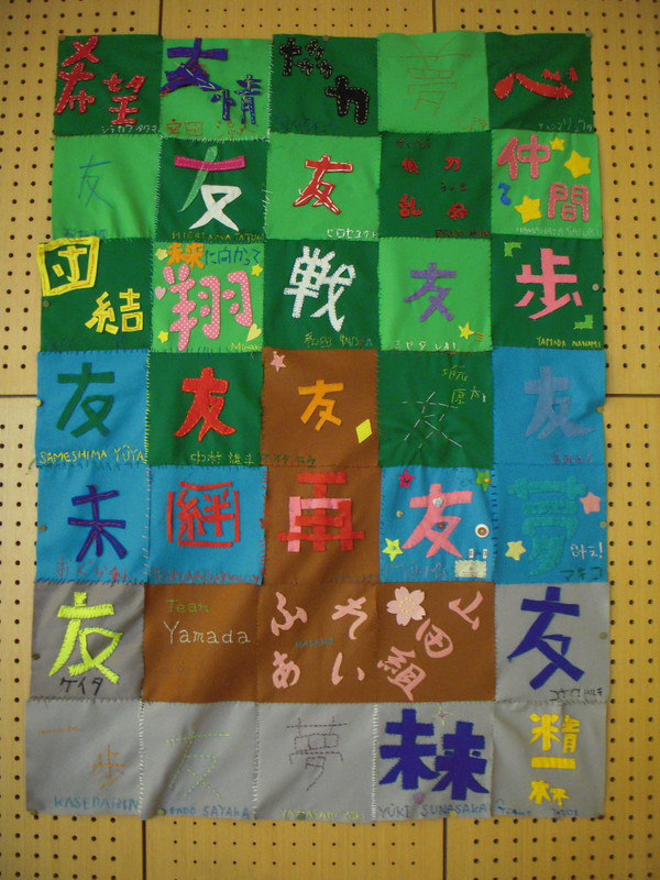 Dscn1041