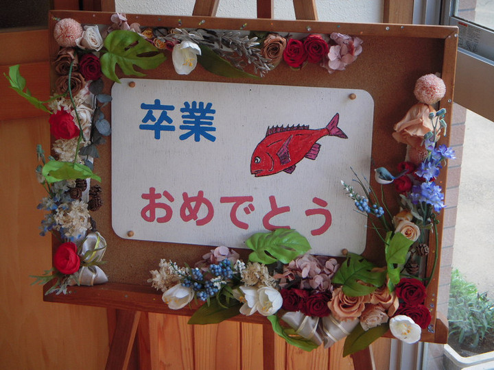 Dscn1059