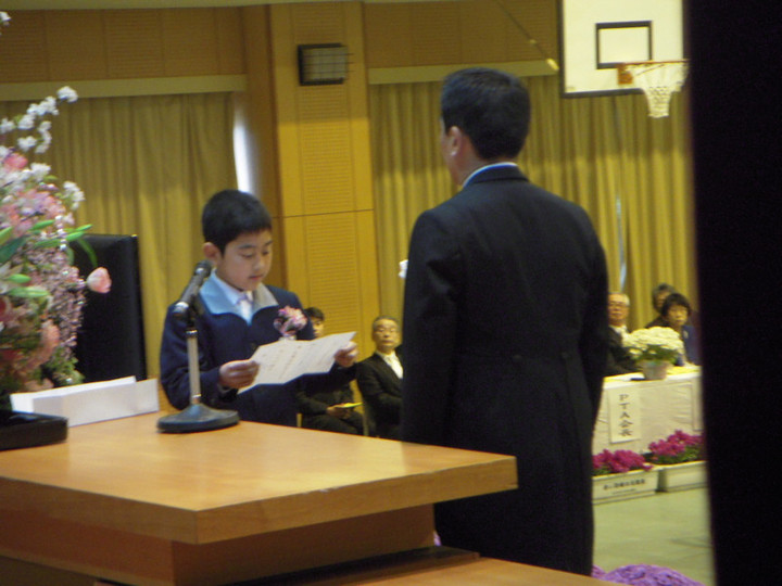 Dscn1128