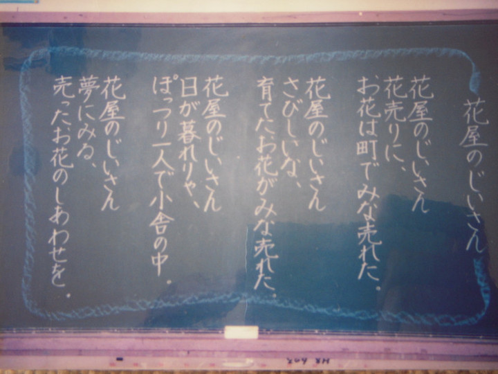 Dscn0483_3