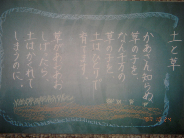 Dscn0485_2