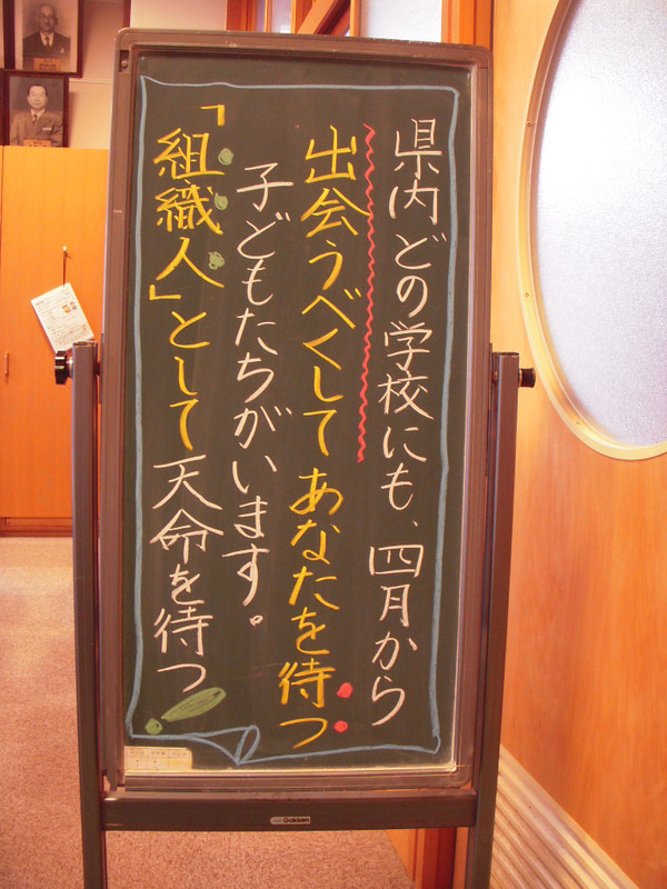 Dscn1034