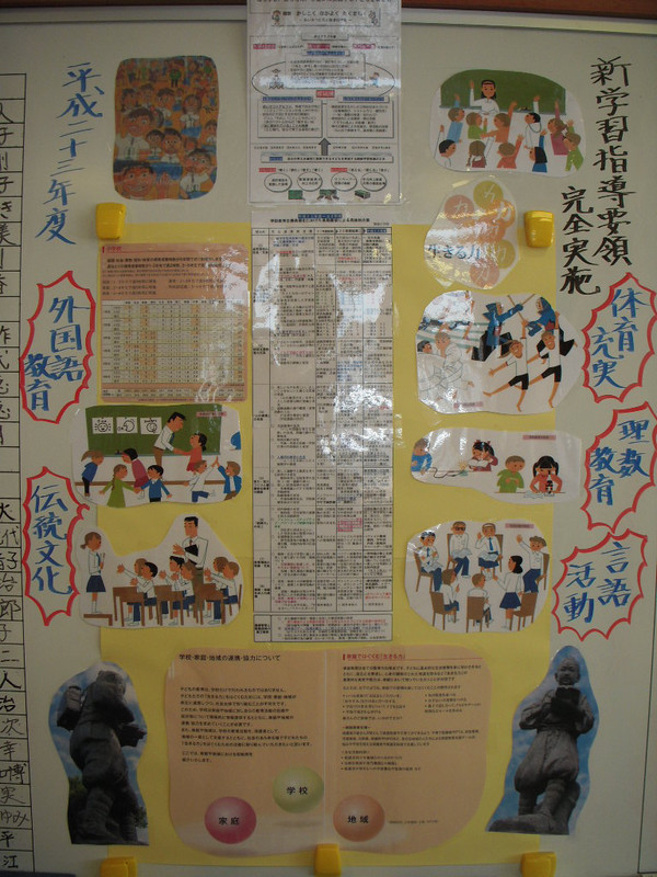 Dscn1162